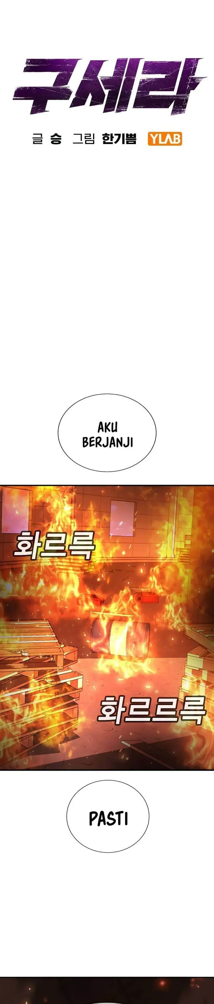image-komik-goo-se-ra-chapter-20-3/60