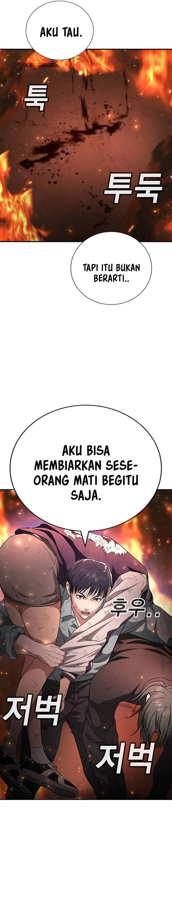 image-komik-goo-se-ra-chapter-20-37/60
