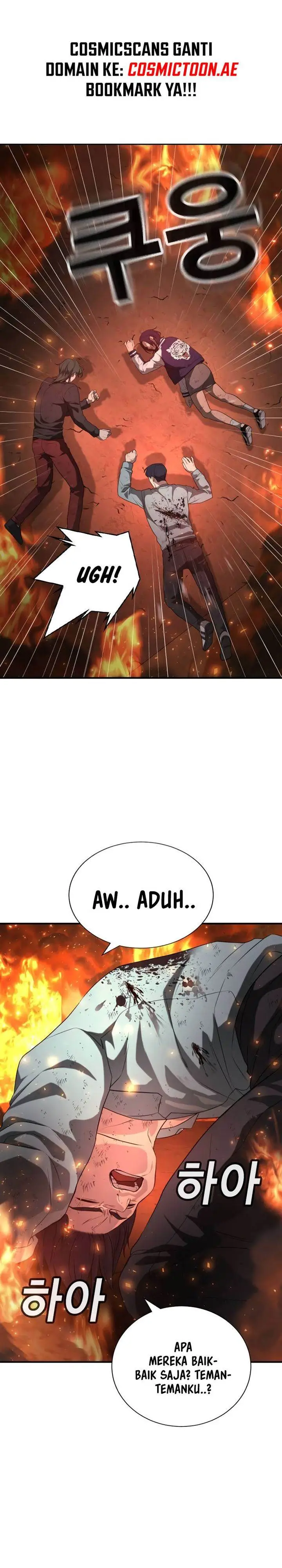image-komik-goo-se-ra-chapter-20-40/60