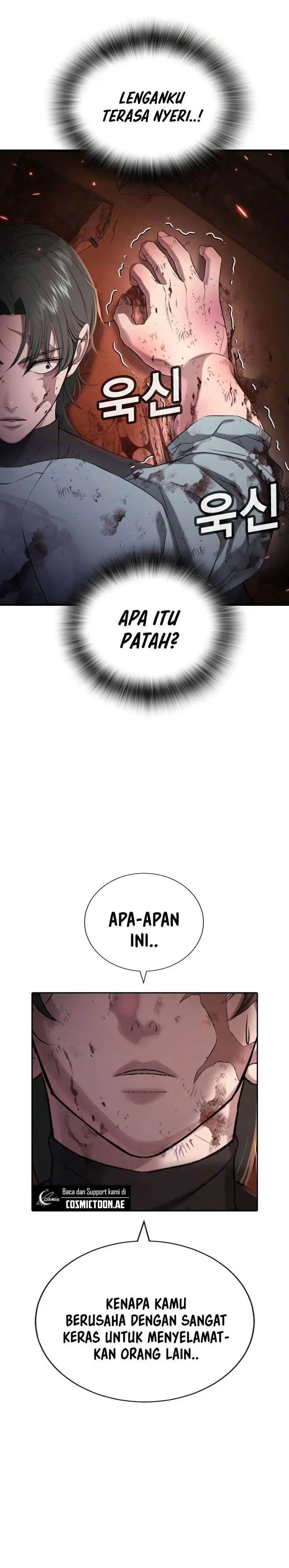 image-komik-goo-se-ra-chapter-20-44/60