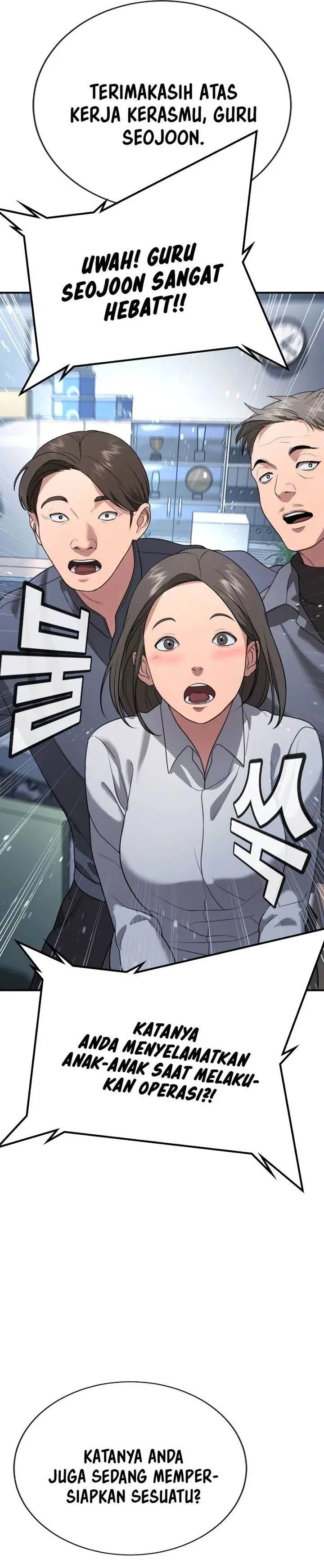 image-komik-goo-se-ra-chapter-21-21/60