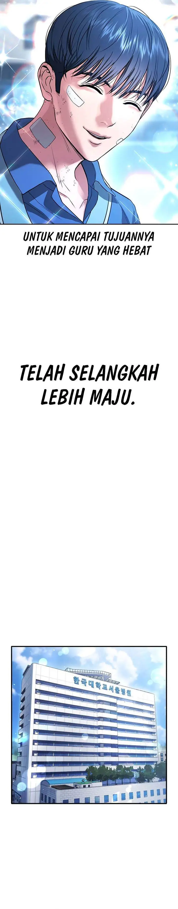 image-komik-goo-se-ra-chapter-21-23/60