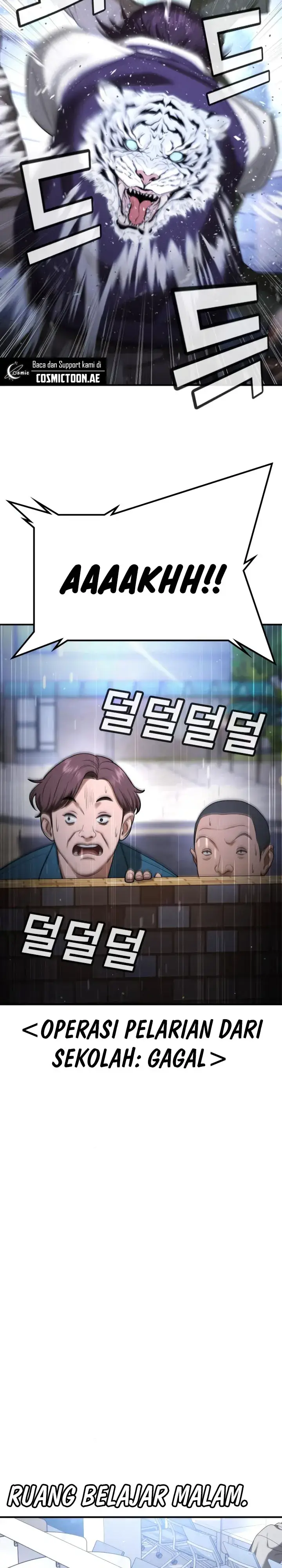 image-komik-goo-se-ra-chapter-22-34/63