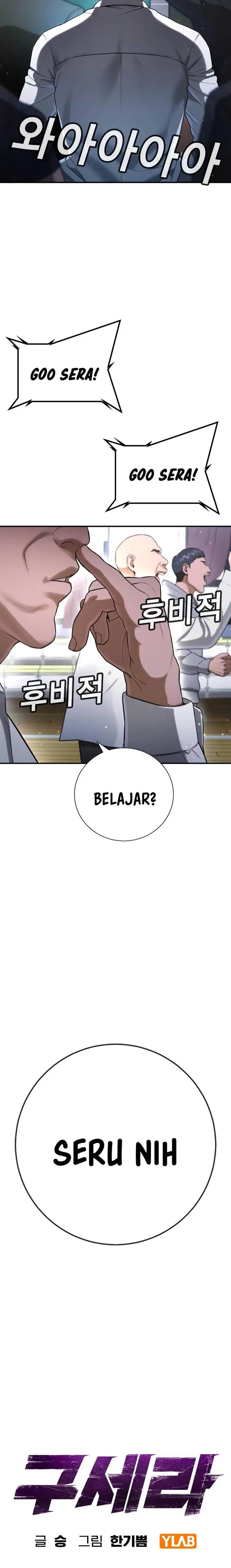 image-komik-goo-se-ra-chapter-23-1/40