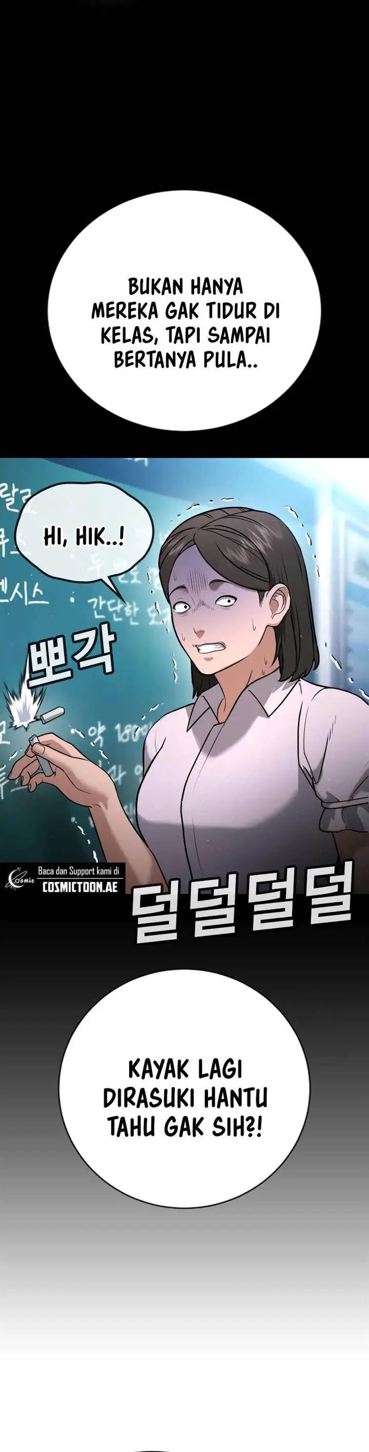 image-komik-goo-se-ra-chapter-23-5/40