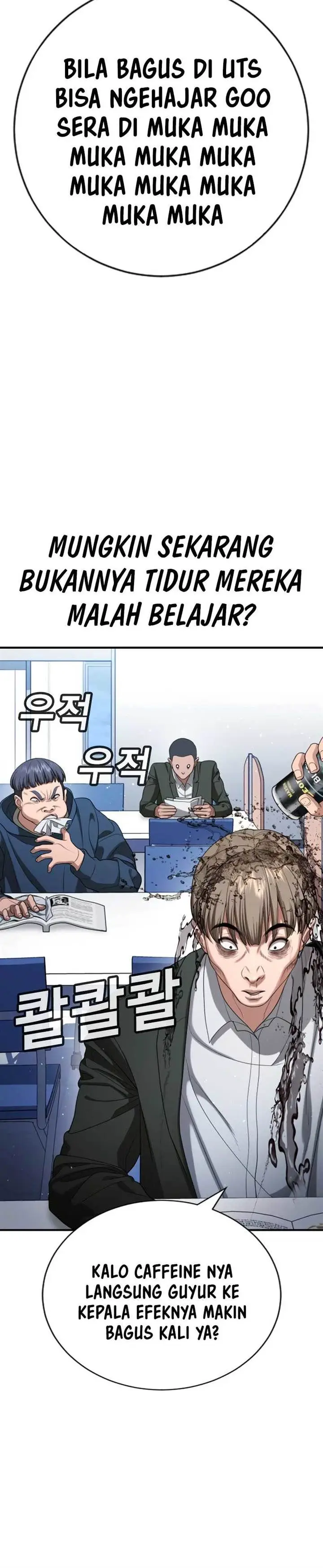 image-komik-goo-se-ra-chapter-23-21/40