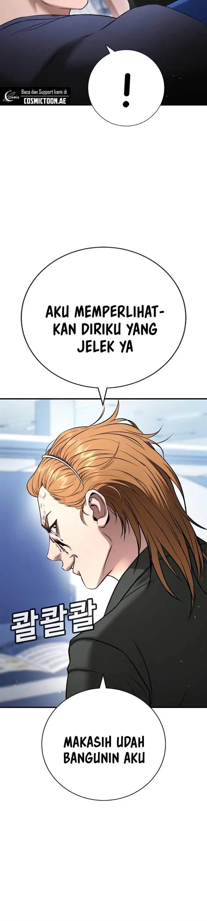 image-komik-goo-se-ra-chapter-23-23/40