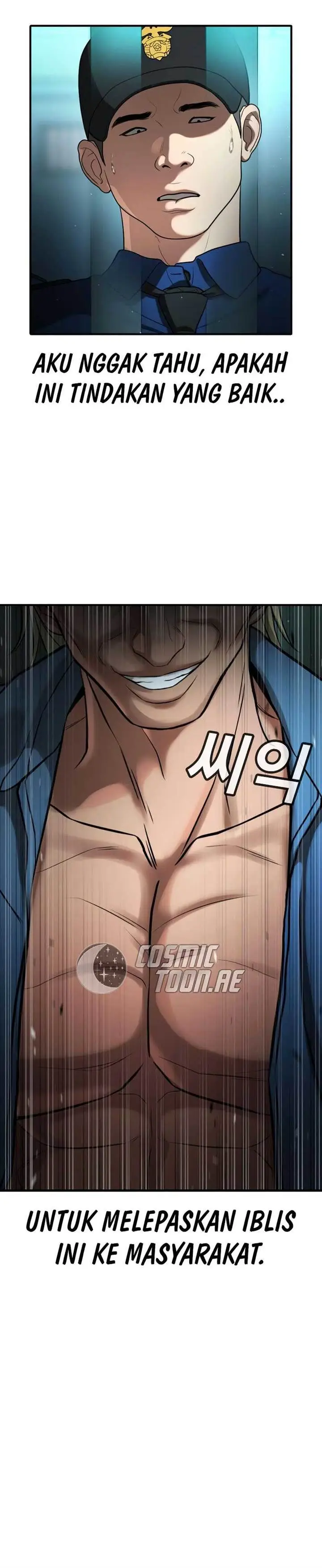 image-komik-goo-se-ra-chapter-24-3/41