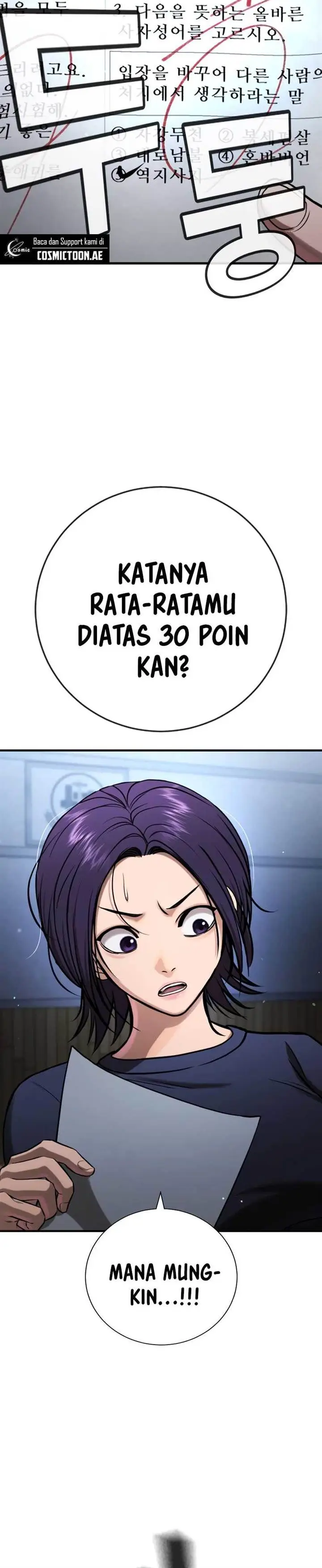 image-komik-goo-se-ra-chapter-24-15/41