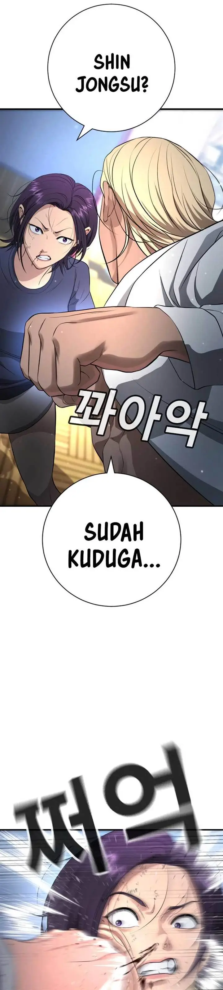 image-komik-goo-se-ra-chapter-24-23/41