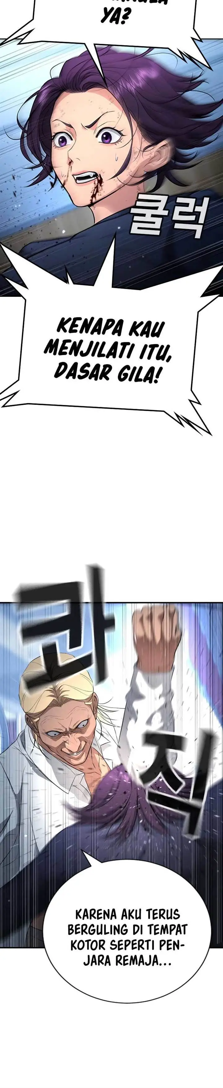 image-komik-goo-se-ra-chapter-24-25/41