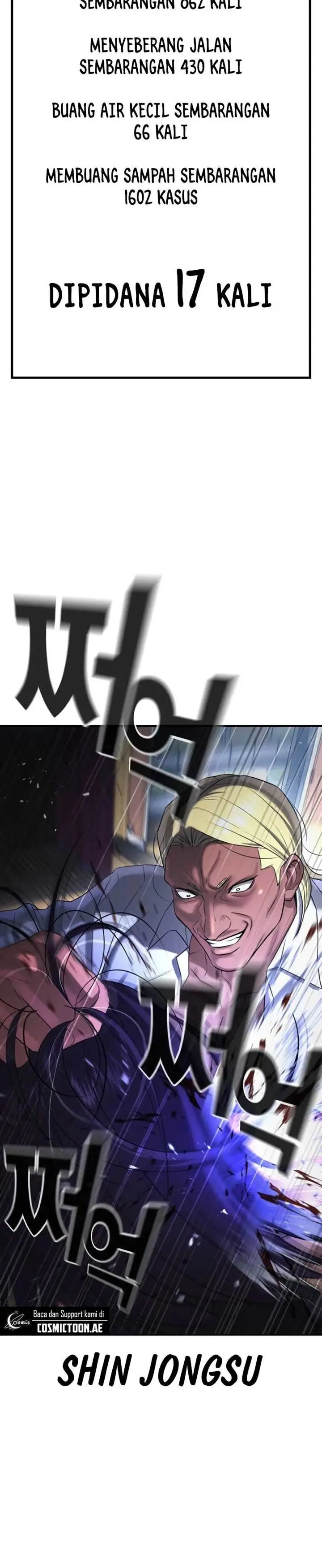 image-komik-goo-se-ra-chapter-24-29/41