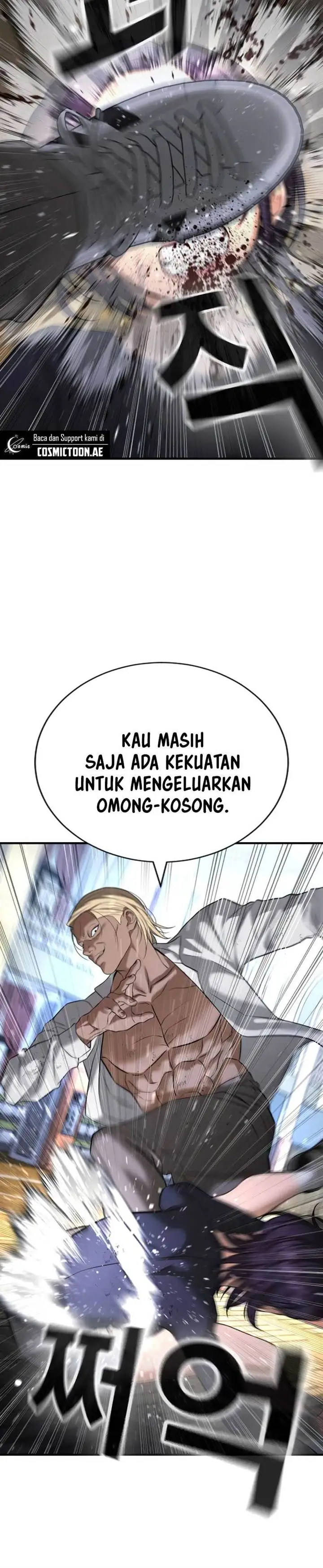 image-komik-goo-se-ra-chapter-25-7/37