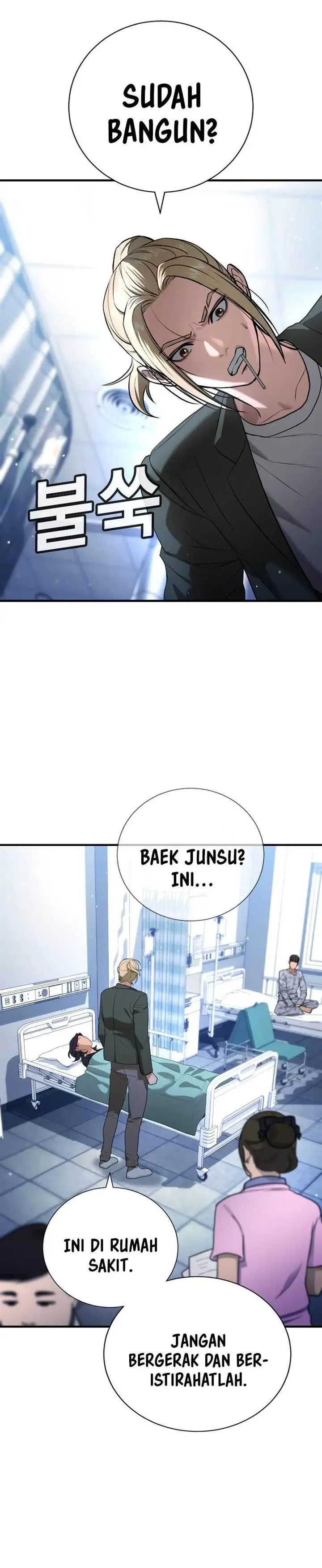 image-komik-goo-se-ra-chapter-25-17/37