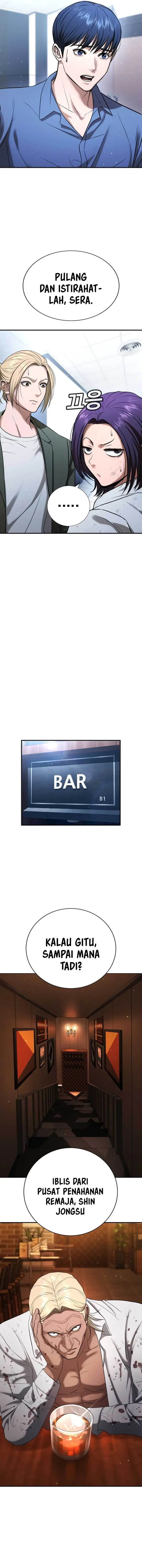 image-komik-goo-se-ra-chapter-26-4/34