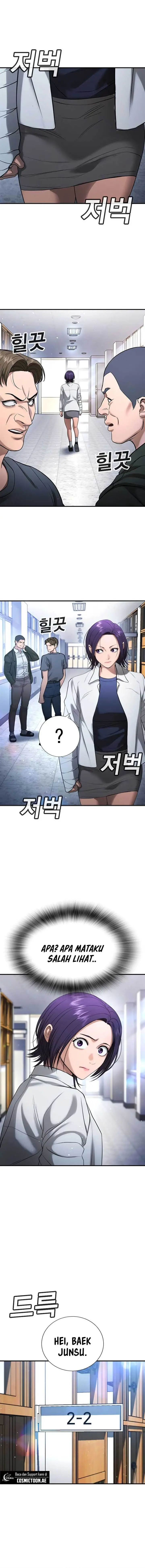 image-komik-goo-se-ra-chapter-26-11/34