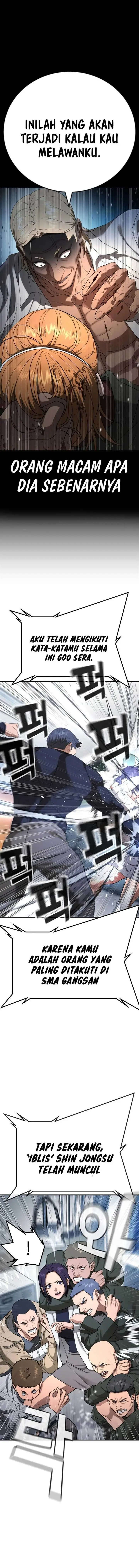 image-komik-goo-se-ra-chapter-26-25/34