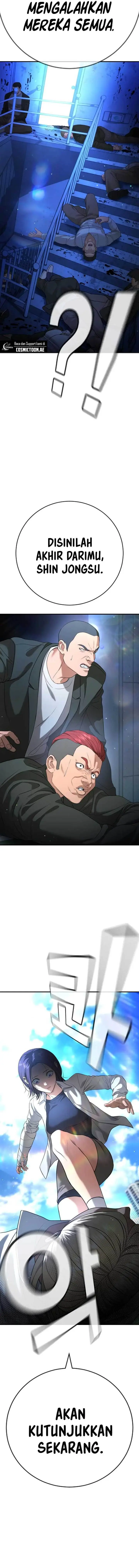 image-komik-goo-se-ra-chapter-26-32/34