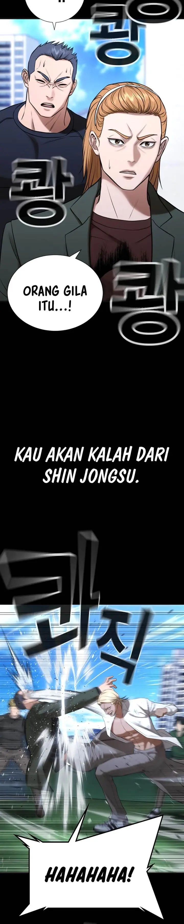 image-komik-goo-se-ra-chapter-27-1/41