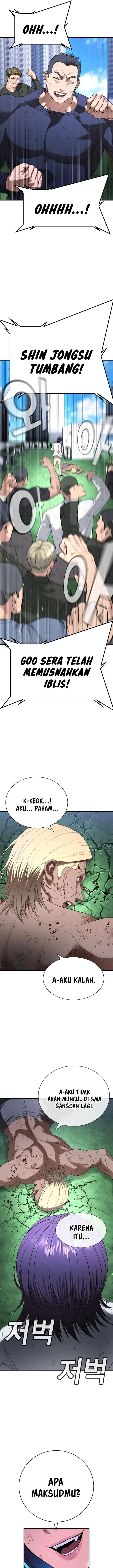 image-komik-goo-se-ra-chapter-27-36/41