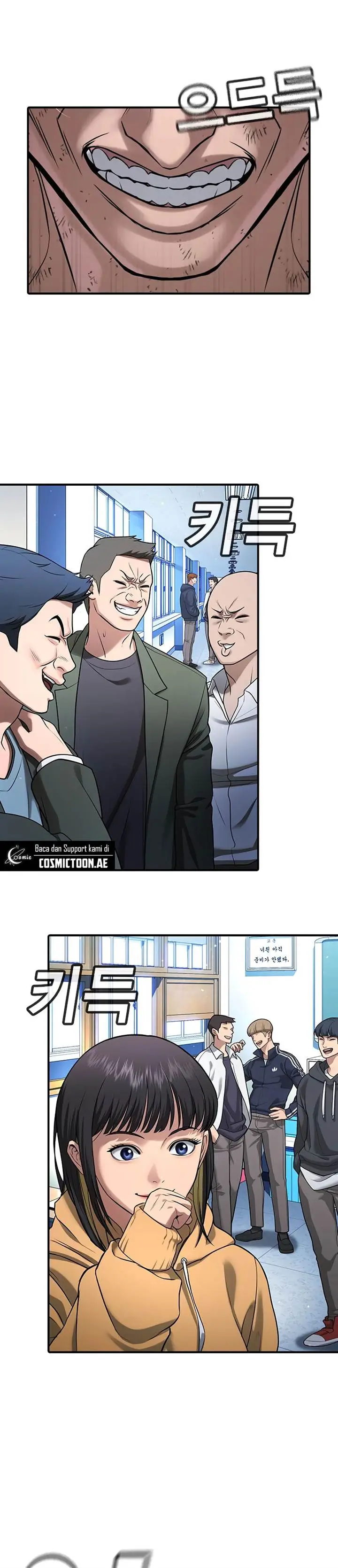 image-komik-goo-se-ra-chapter-27-39/41
