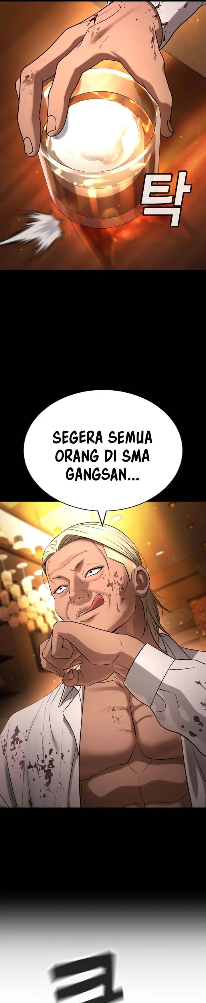 image-komik-goo-se-ra-chapter-28-5/69