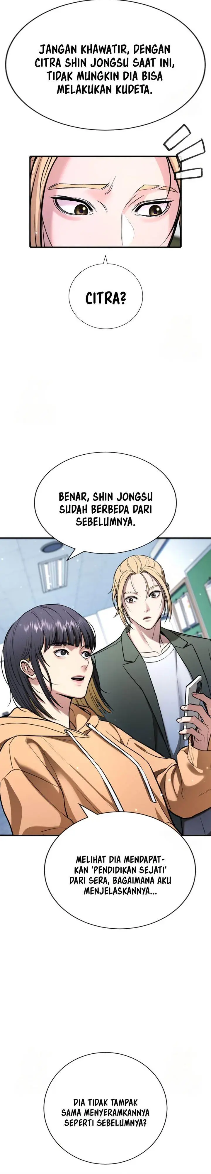 image-komik-goo-se-ra-chapter-28-27/69