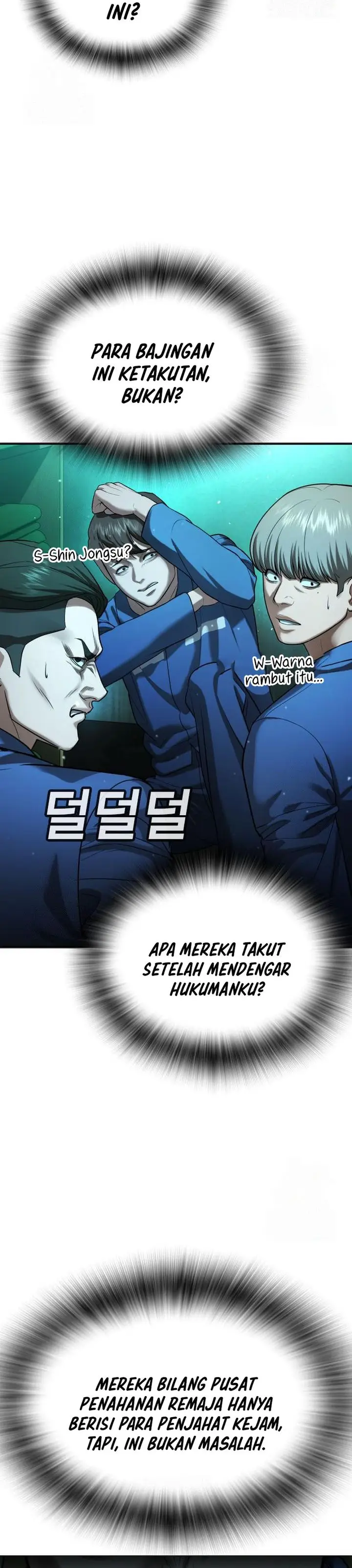 image-komik-goo-se-ra-chapter-29-2/73