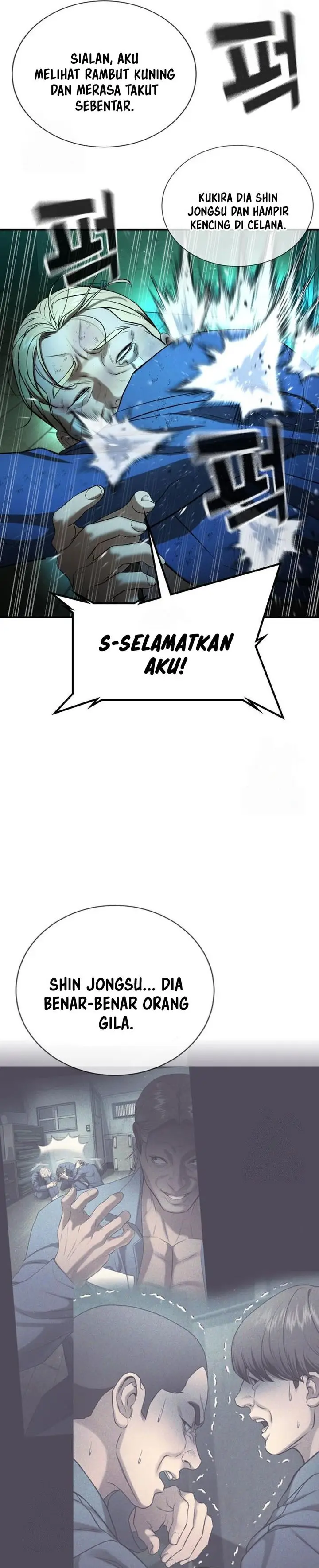 image-komik-goo-se-ra-chapter-29-6/73