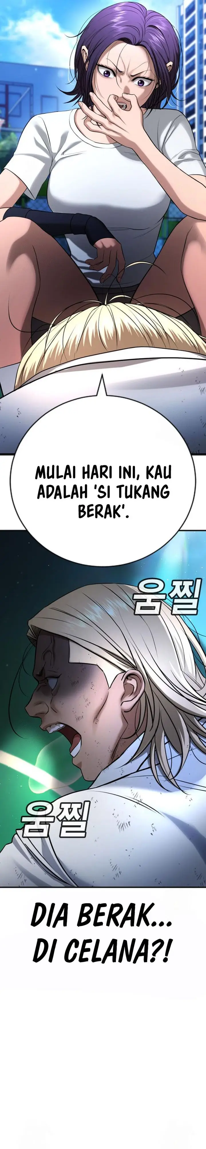 image-komik-goo-se-ra-chapter-29-10/73