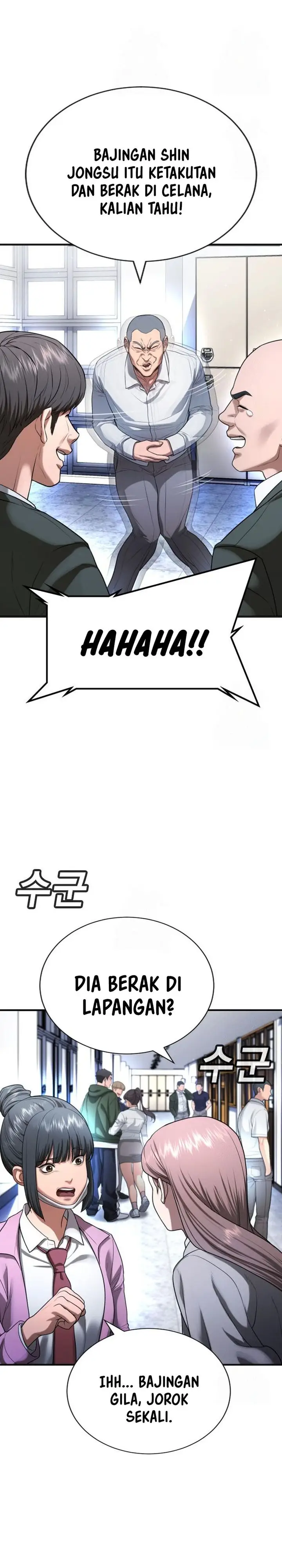 image-komik-goo-se-ra-chapter-29-12/73