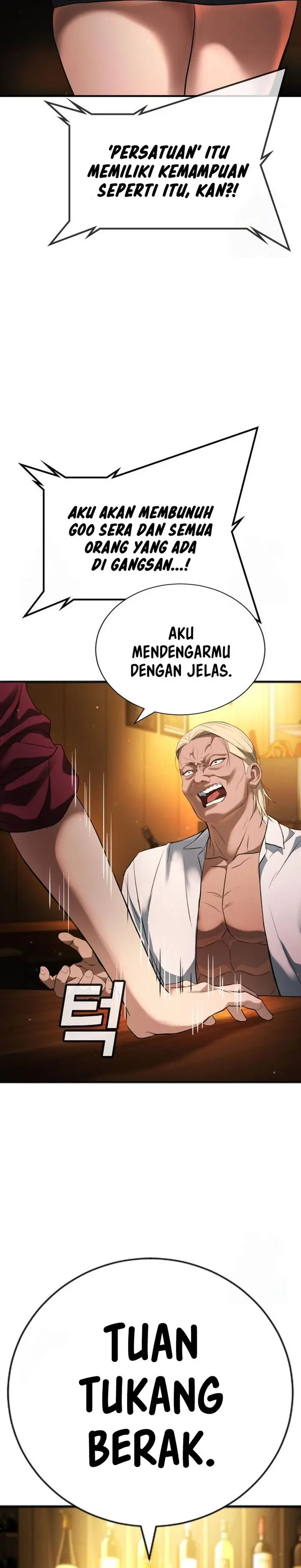 image-komik-goo-se-ra-chapter-29-23/73