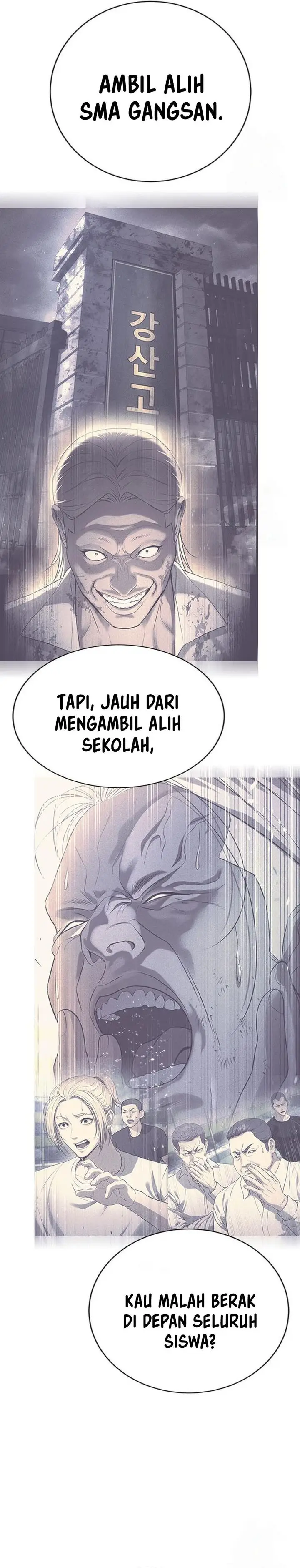 image-komik-goo-se-ra-chapter-29-25/73