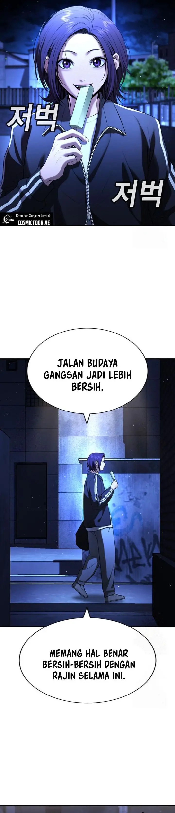 image-komik-goo-se-ra-chapter-29-38/73