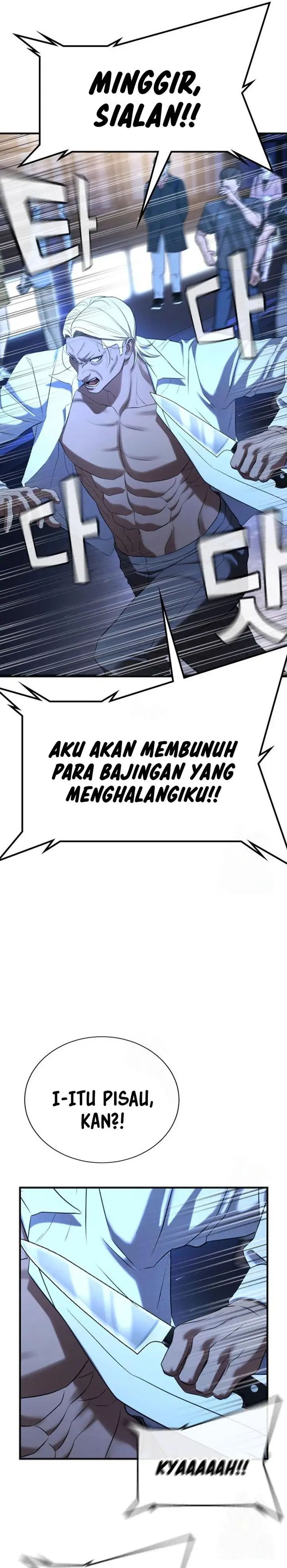 image-komik-goo-se-ra-chapter-29-65/73