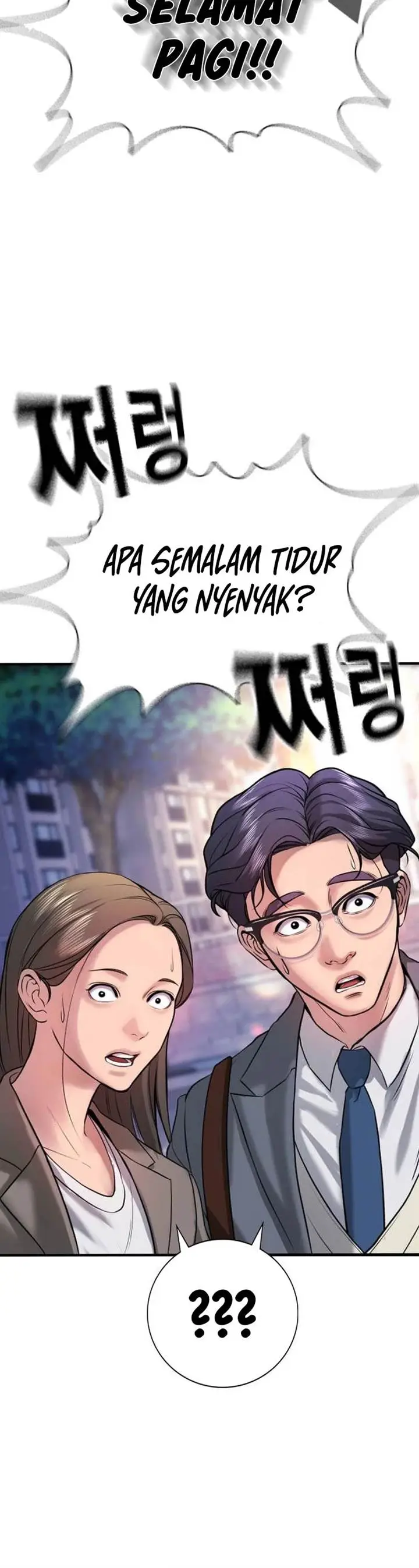 image-komik-goo-se-ra-chapter-3-7/33