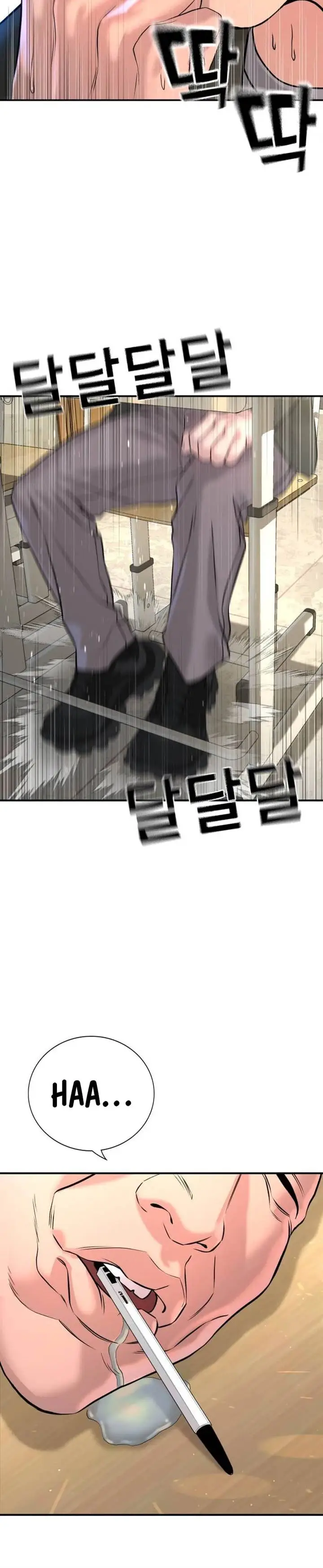 image-komik-goo-se-ra-chapter-3-9/33