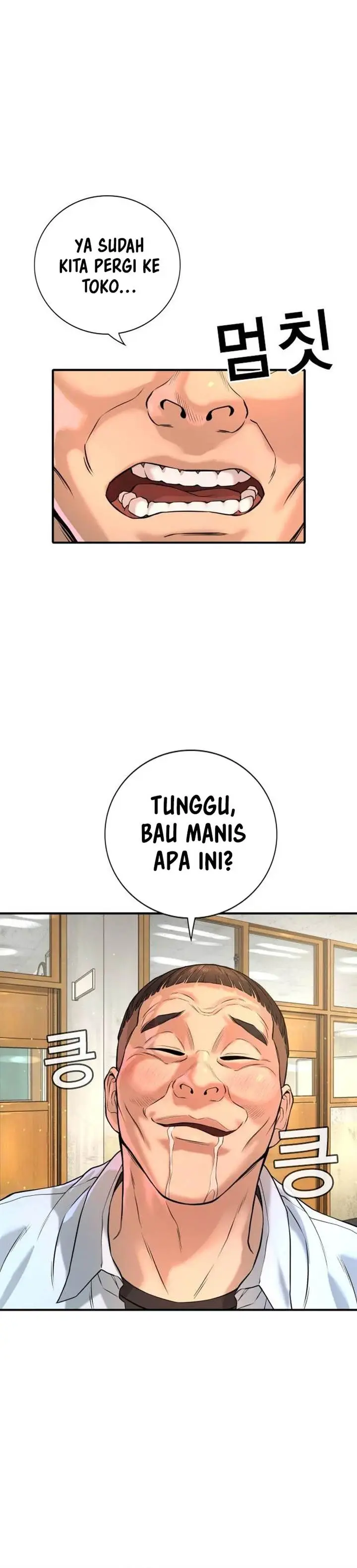 image-komik-goo-se-ra-chapter-3-11/33