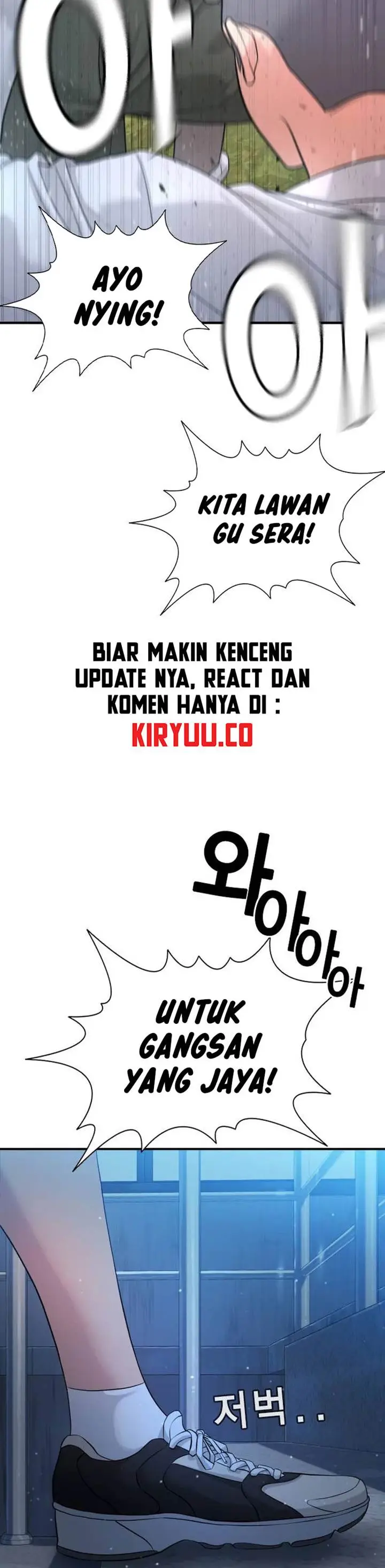 image-komik-goo-se-ra-chapter-3-29/33