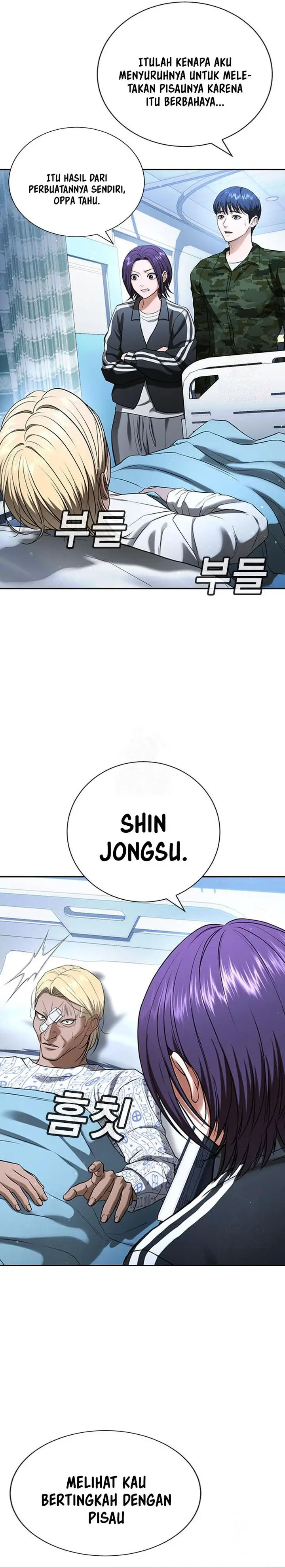 image-komik-goo-se-ra-chapter-30-7/58