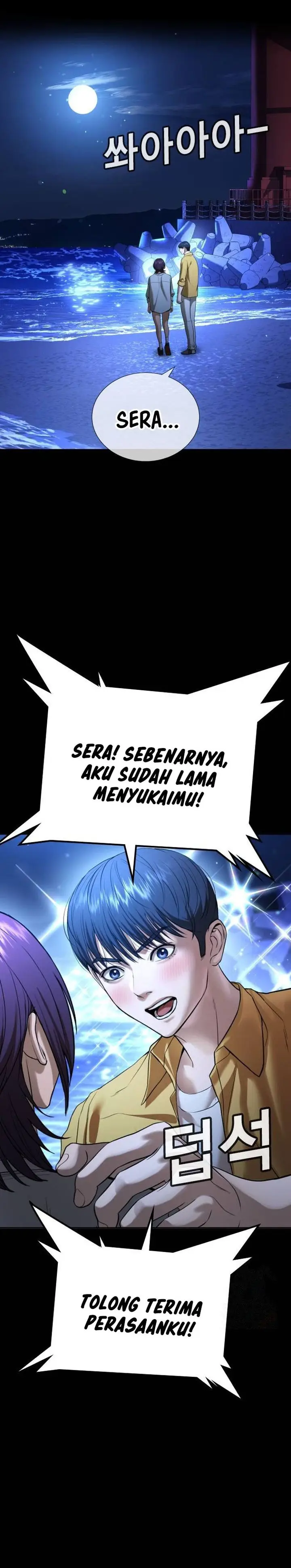 image-komik-goo-se-ra-chapter-31-4/65