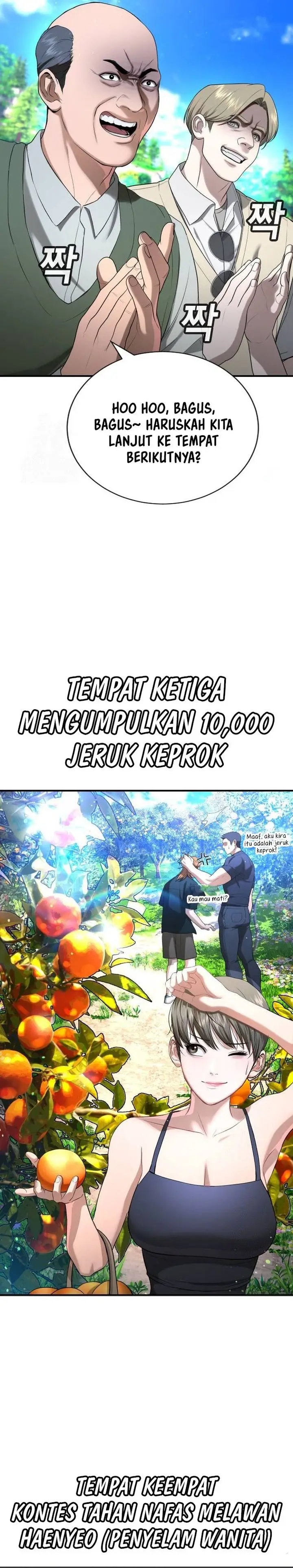 image-komik-goo-se-ra-chapter-31-20/65