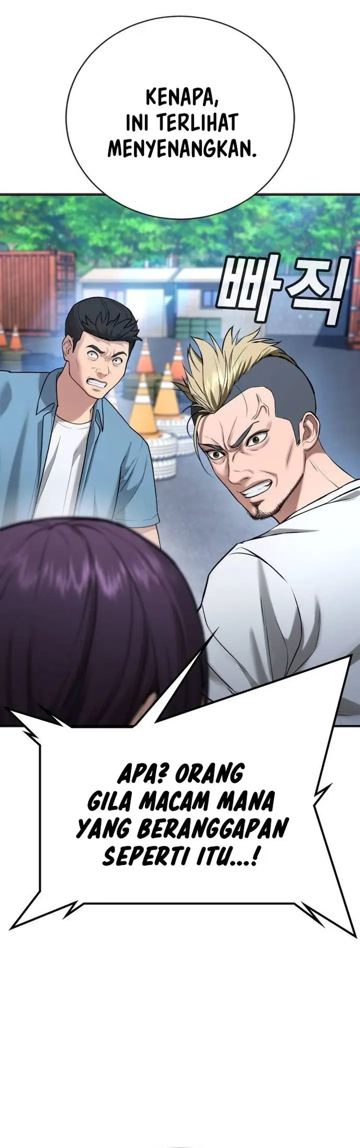 image-komik-goo-se-ra-chapter-31-25/65