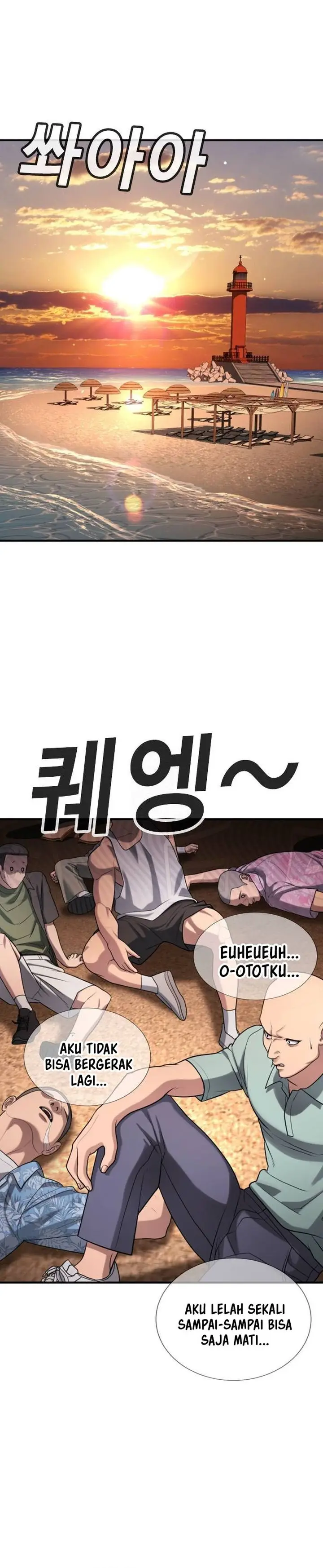 image-komik-goo-se-ra-chapter-31-29/65