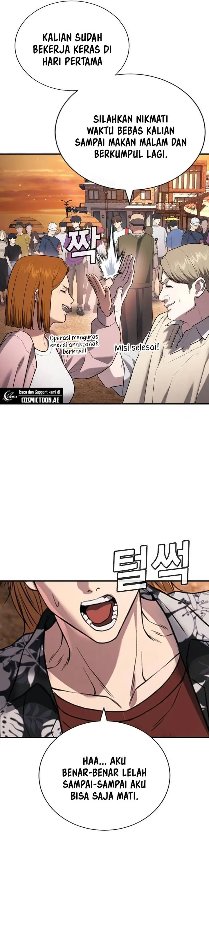 image-komik-goo-se-ra-chapter-31-30/65