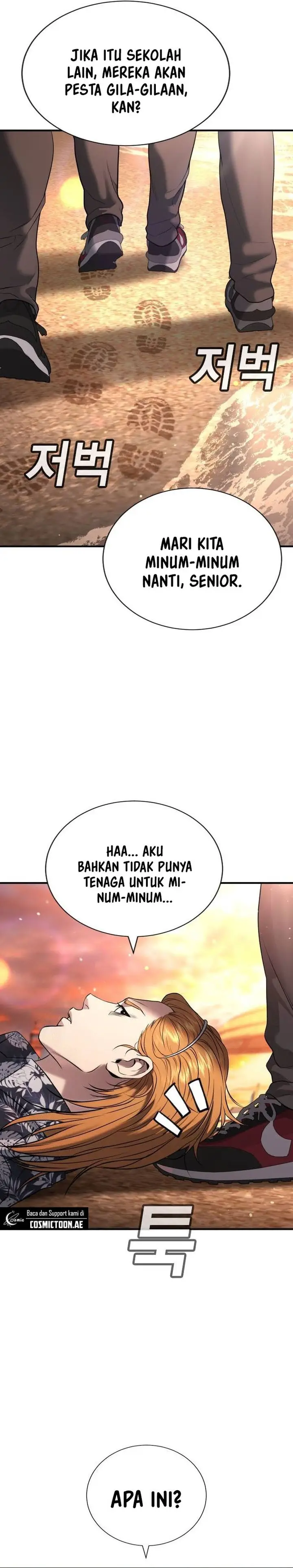 image-komik-goo-se-ra-chapter-31-33/65