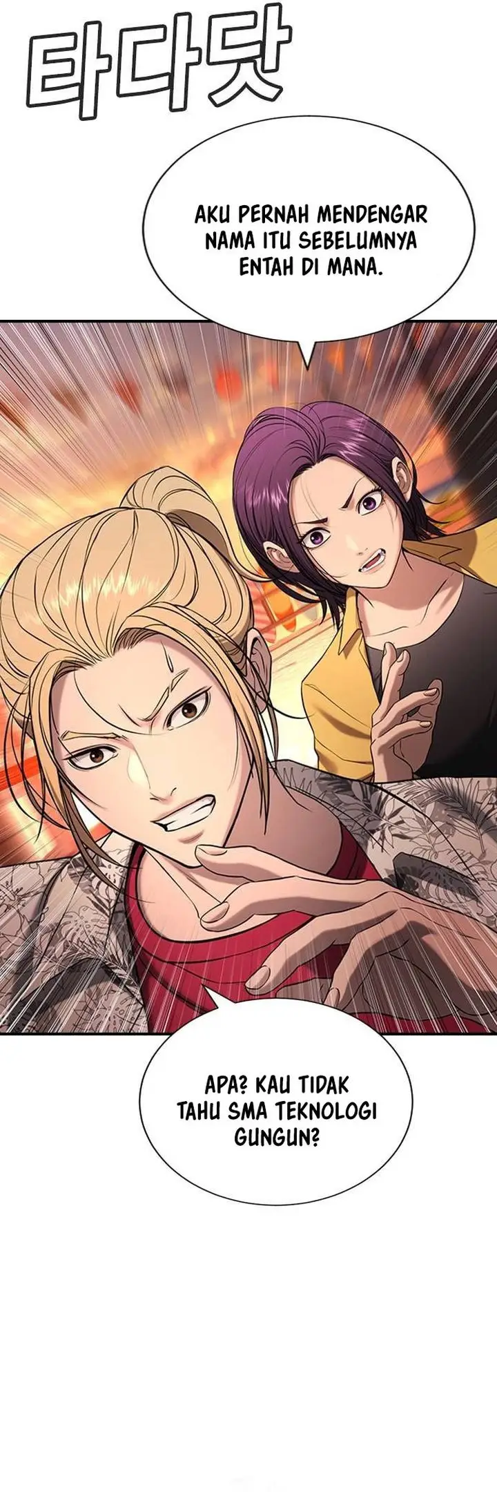 image-komik-goo-se-ra-chapter-31-49/65