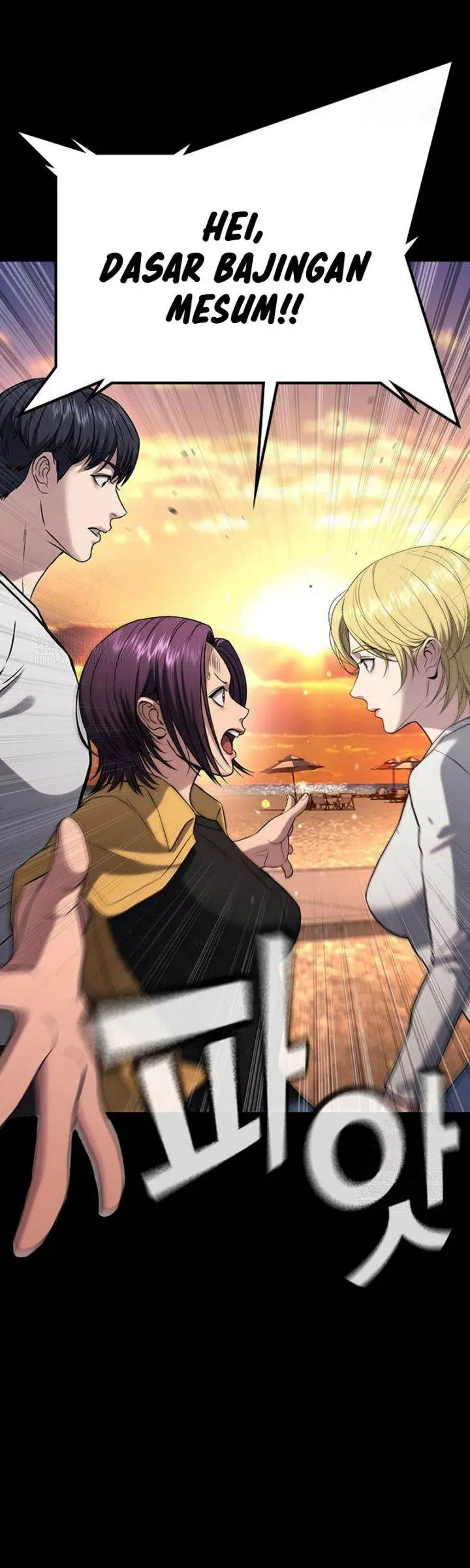 image-komik-goo-se-ra-chapter-32-11/39