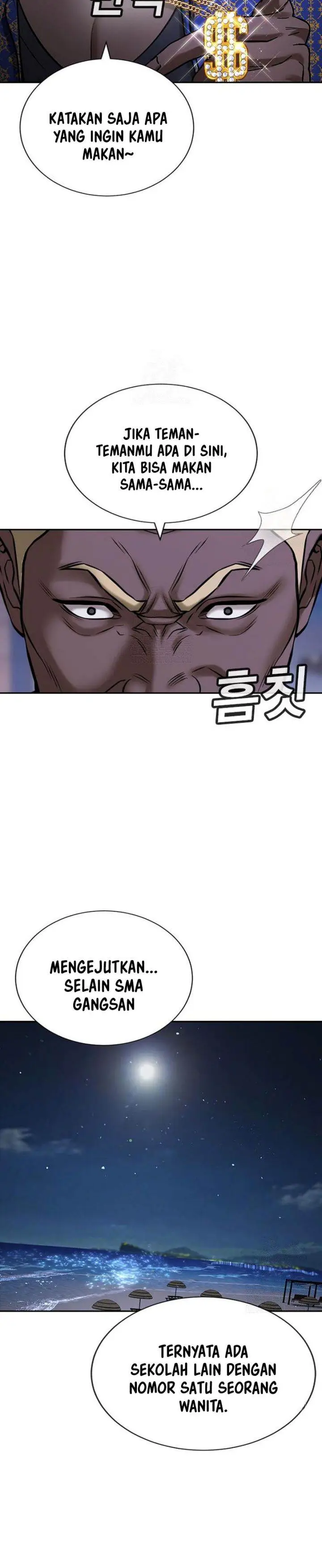 image-komik-goo-se-ra-chapter-32-25/39