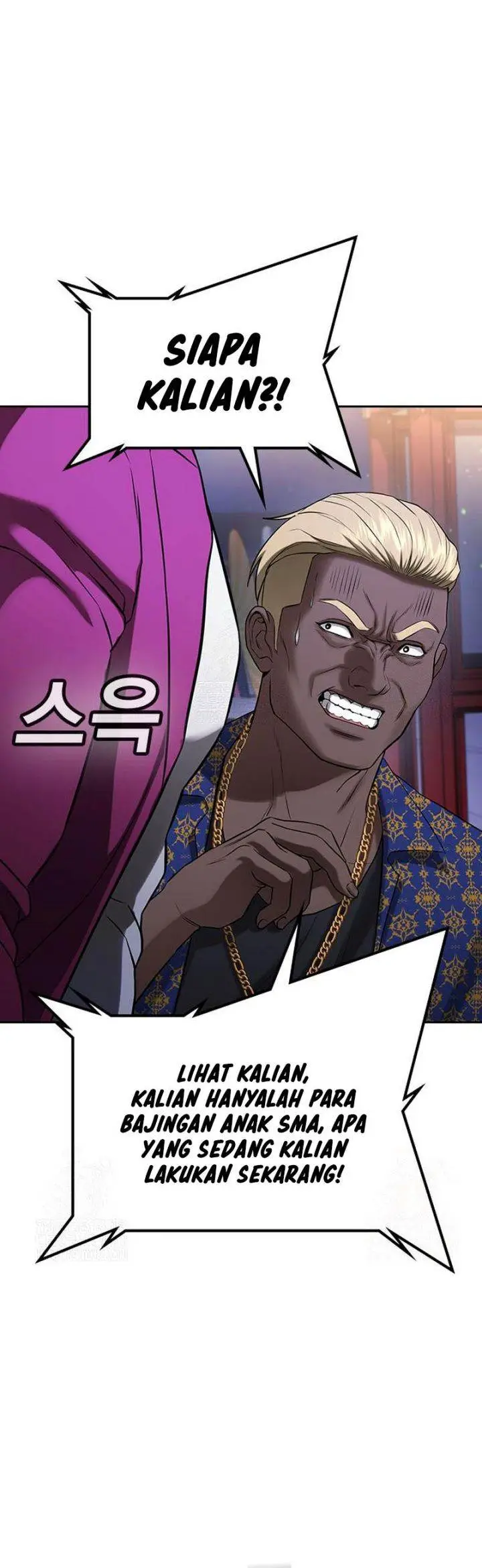 image-komik-goo-se-ra-chapter-32-27/39